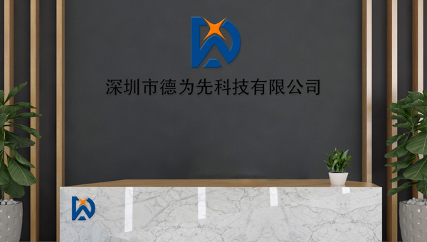 關于我們